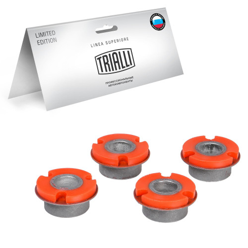 Сайлентблоки растяжки передней подвески для автомобиля Лада 2108 (полиуретан)
