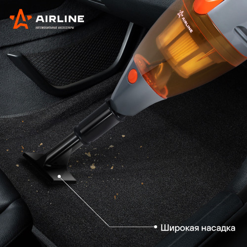 Пылесос CYCLONE TURBO 6000PA в сумке (150Вт, 0,5л)