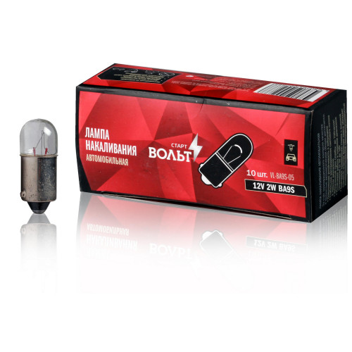Лампа накаливания 12V 2W BA9S