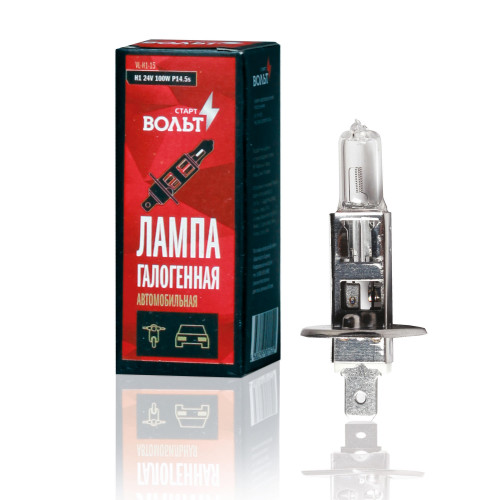 Лампа галогенная H1 24V 100W P14,5S