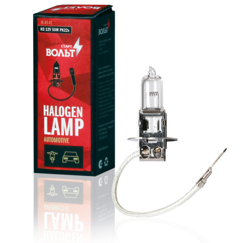 Галогенная лампа H3 12V 55W PK22S