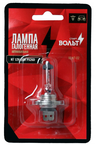 Лампа галогенная в блистере H7 12V 55W PX26D