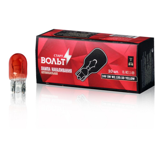 Лампа накаливания жёлтая 24V 5W W2.1X9.5D бесцокольная