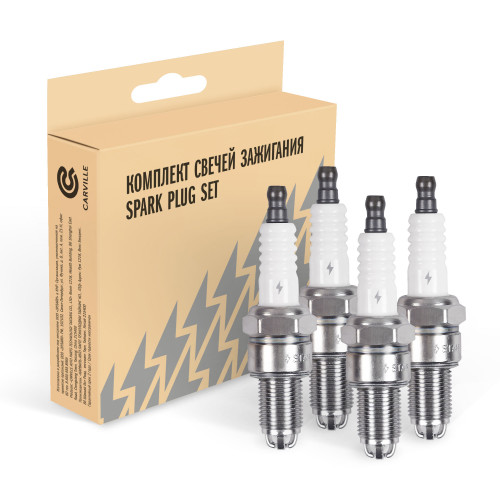 Комплект свечей зажигания для автомобилей VAG 80 (78-)/100 (78-) 1.8i/2.0i (4шт)