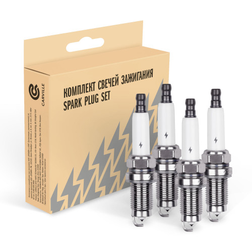 Комплект свечей зажигания для автомобилей VAG Golf IV (98-) 1.4i/Bora I (98-) 2.0i Pt+Pt (4шт)