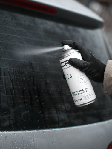 Размораживатель стекол и замков, аэрозоль, 520ml