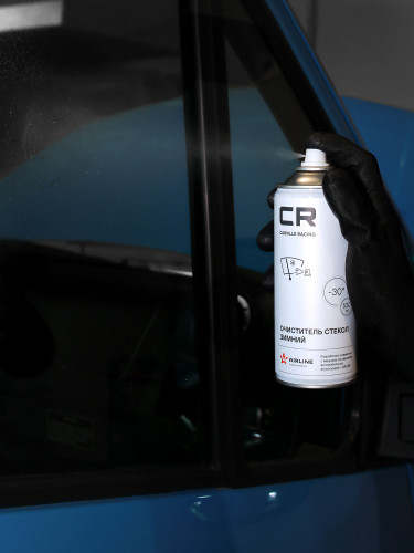 Очиститель стекол зимний, аэрозоль, 520 ml